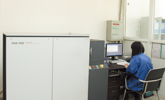 A spectrometer