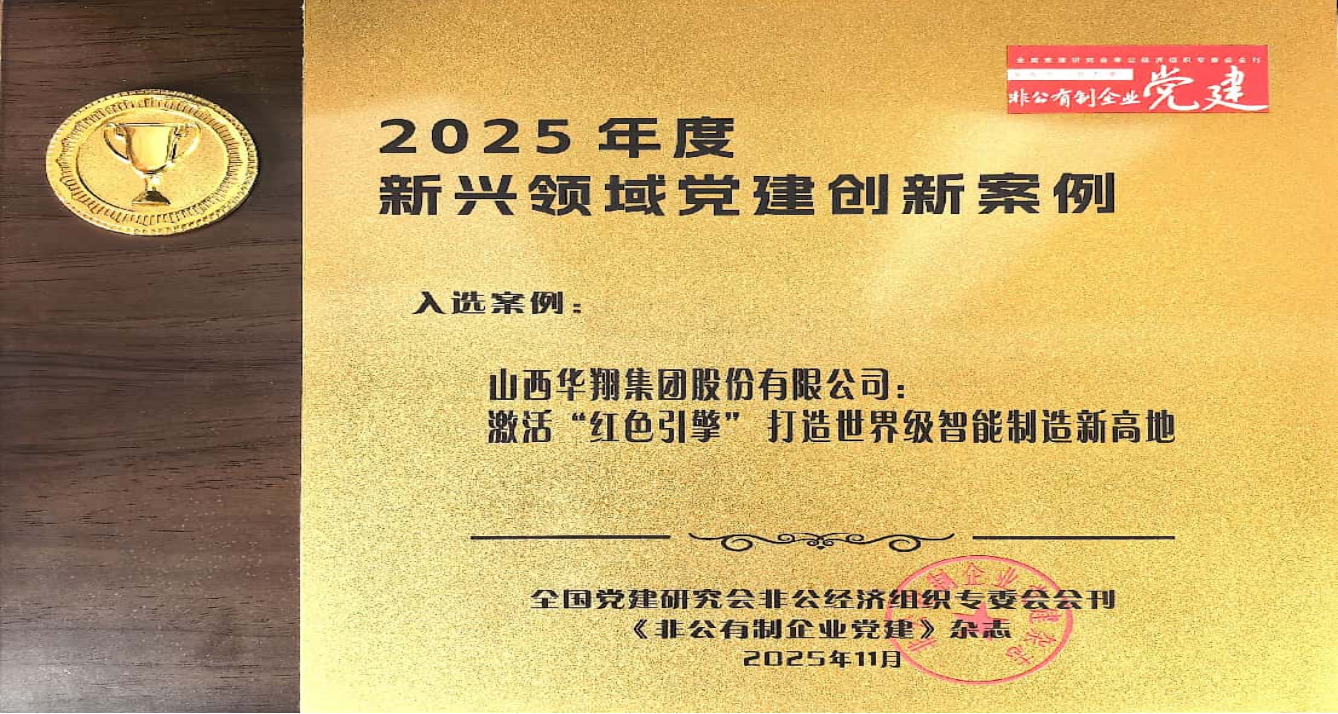 圖片1.png 圖片1.png